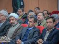 گزارش تصویری | افتتاحیه دومین همایش ملی رویکردهای نوین آمایش سرزمین در ایران